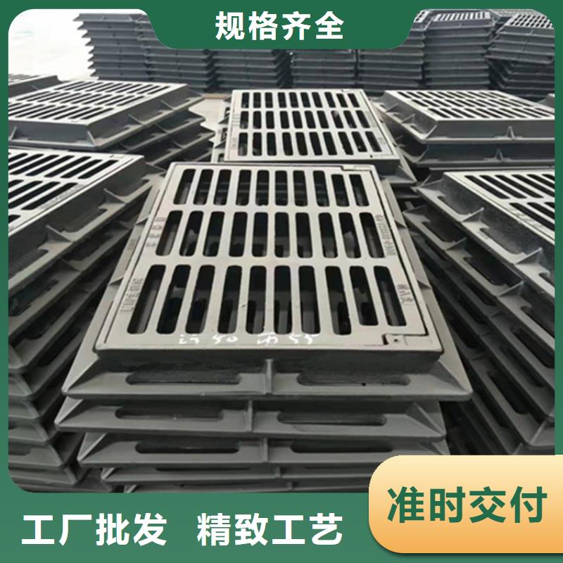 球墨鑄鐵篦子,鑄鐵下水道蓋板當日價格