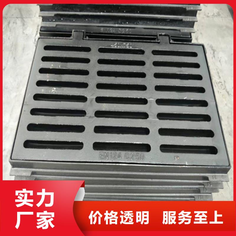 球墨鑄鐵篦子-雙層雨污水圓井蓋源頭實(shí)體廠商