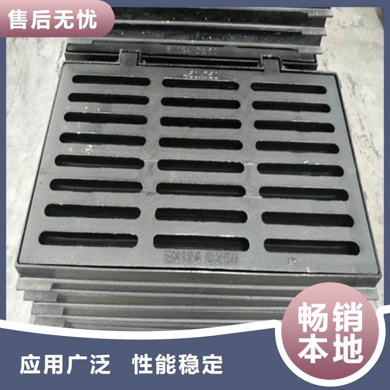 球墨铸铁篦子球墨铸铁管产地直供
