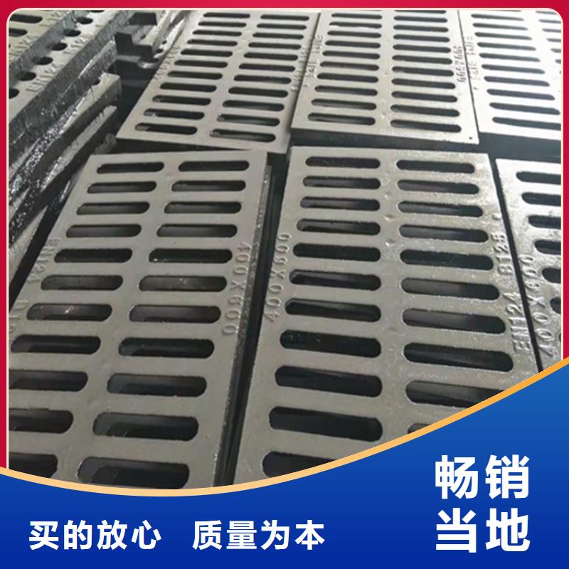 球墨鑄鐵篦子【DN75柔性鑄鐵排污管】工廠認證