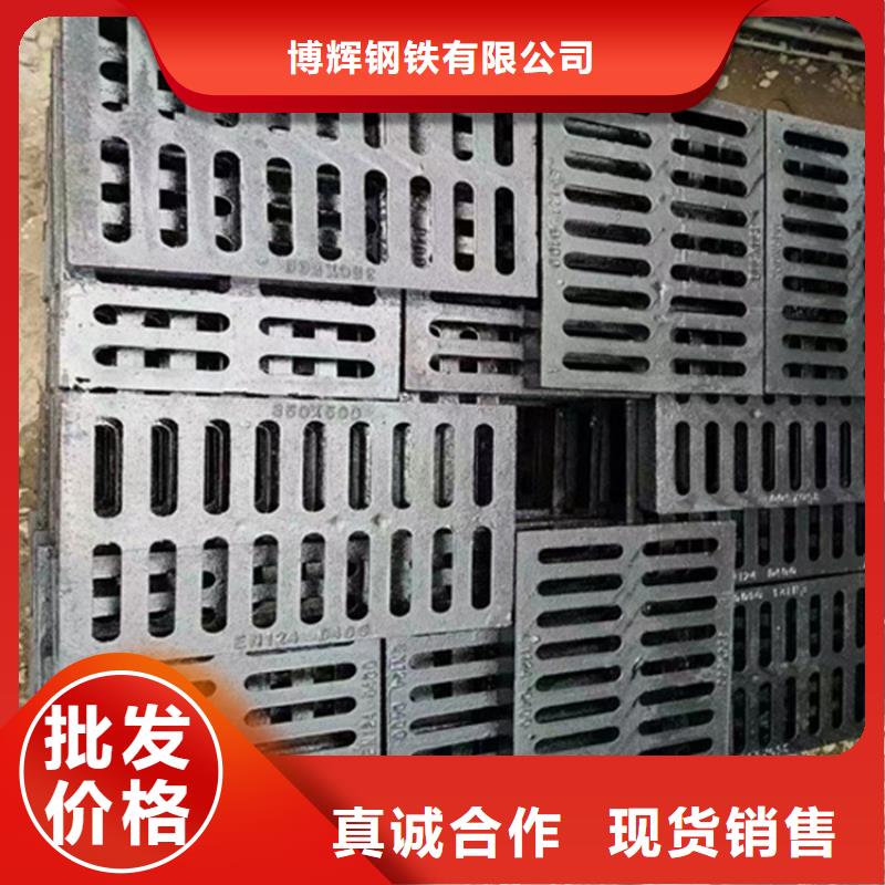 球墨铸铁篦子球墨铸铁井盖工厂自营