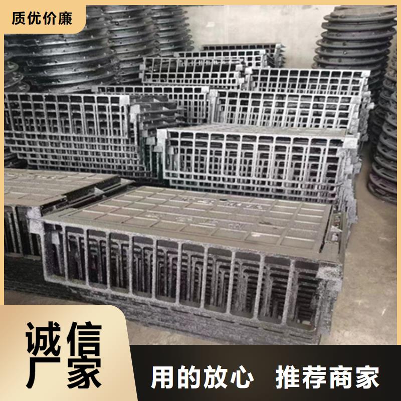 球墨鑄鐵篦子酸洗無縫鋼管一致好評產(chǎn)品