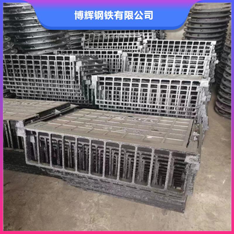 球墨铸铁篦子防锈球墨铸铁井盖厂家直销值得选择