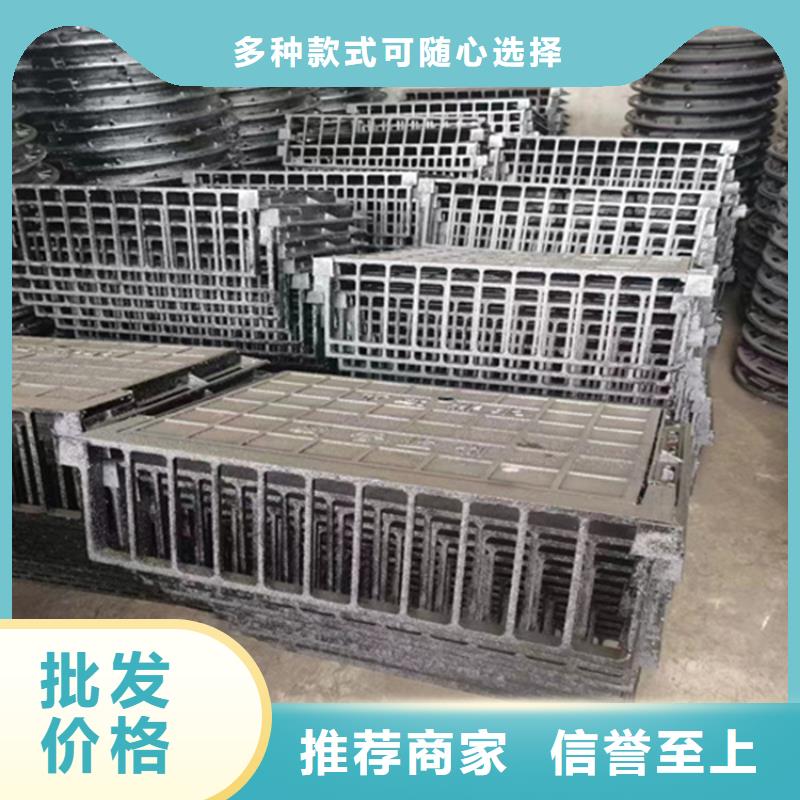 球墨鑄鐵篦子排水球墨鑄鐵管DN150專(zhuān)注生產(chǎn)制造多年
