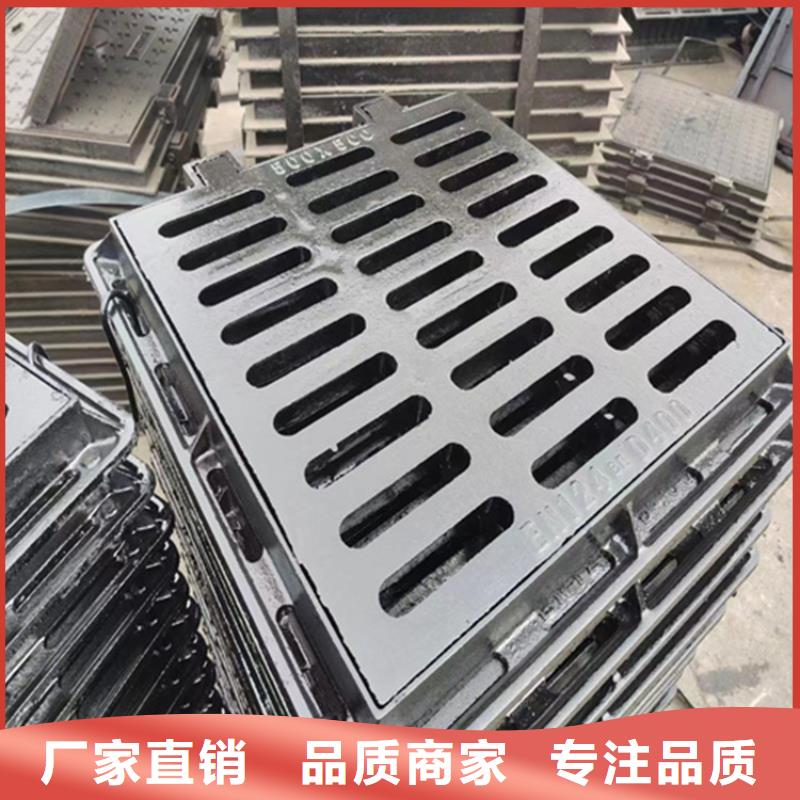 球墨鑄鐵篦子_雨水排水箅子值得信賴