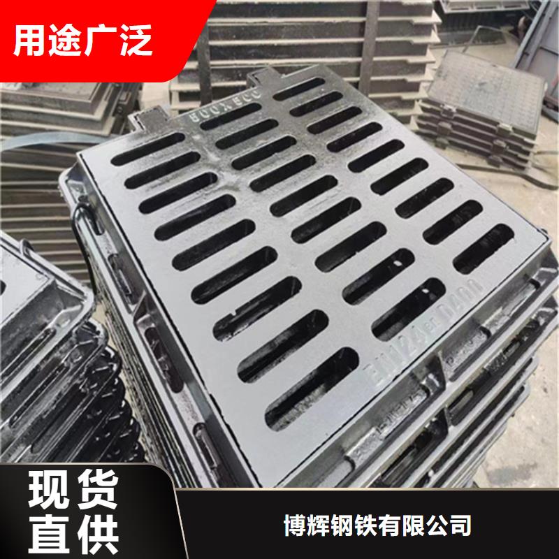球墨铸铁篦子球墨铸铁井盖工厂自营