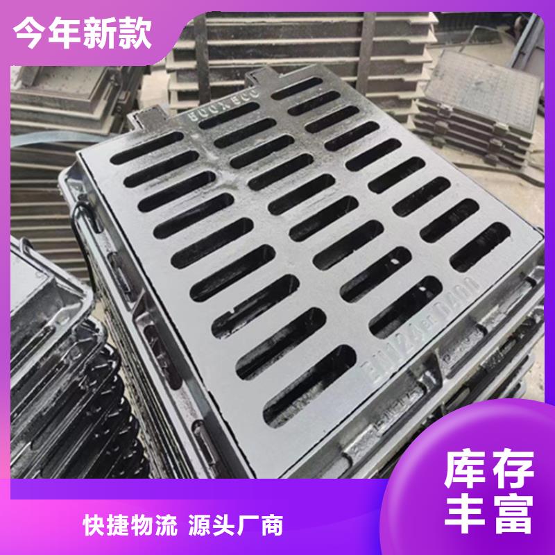 球墨鑄鐵篦子球墨鑄鐵管件工廠認(rèn)證