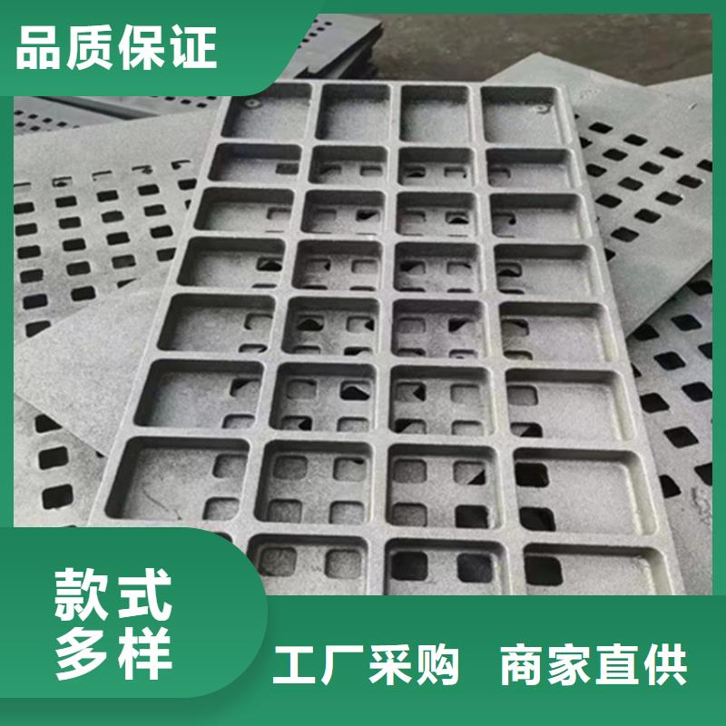 【球墨鑄鐵篦子】柔性鑄鐵排污管就近發(fā)貨