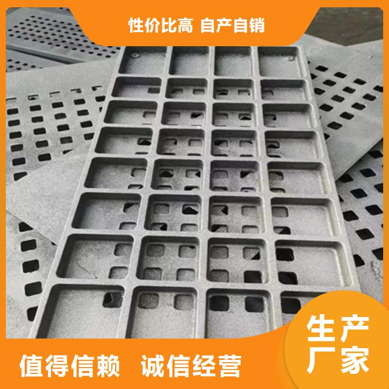 球墨鑄鐵篦子 【球墨鑄鐵樹池篦子】嚴(yán)格把控質(zhì)量