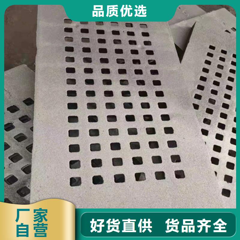 球墨鑄鐵篦子重型700防沉降井蓋品種全