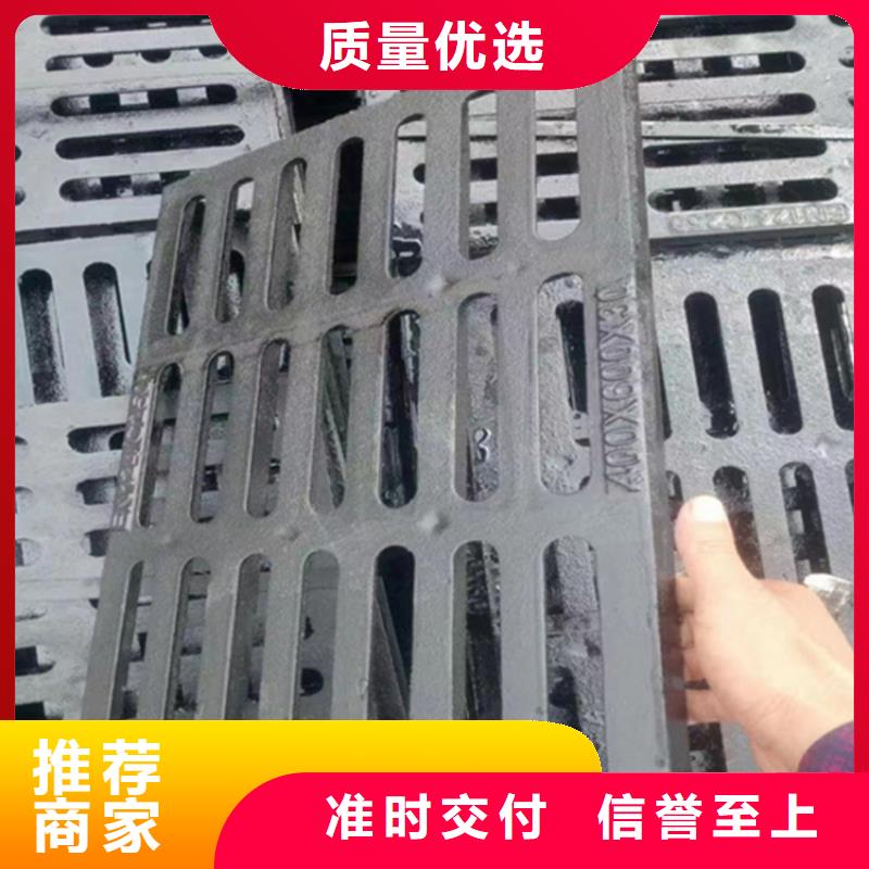 球墨铸铁篦子-双层雨污水圆井盖精挑细选好货