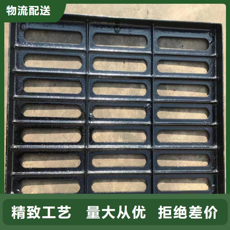 【球墨鑄鐵篦子】雨水污水井質(zhì)量層層把關(guān)