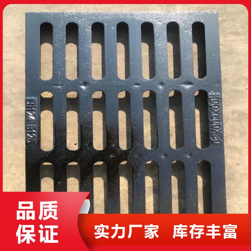 球墨铸铁篦子酸洗无缝钢管一致好评产品