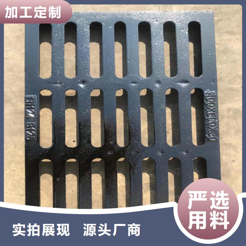 【球墨鑄鐵篦子】 DN50柔性鑄鐵排污管資質(zhì)認(rèn)證