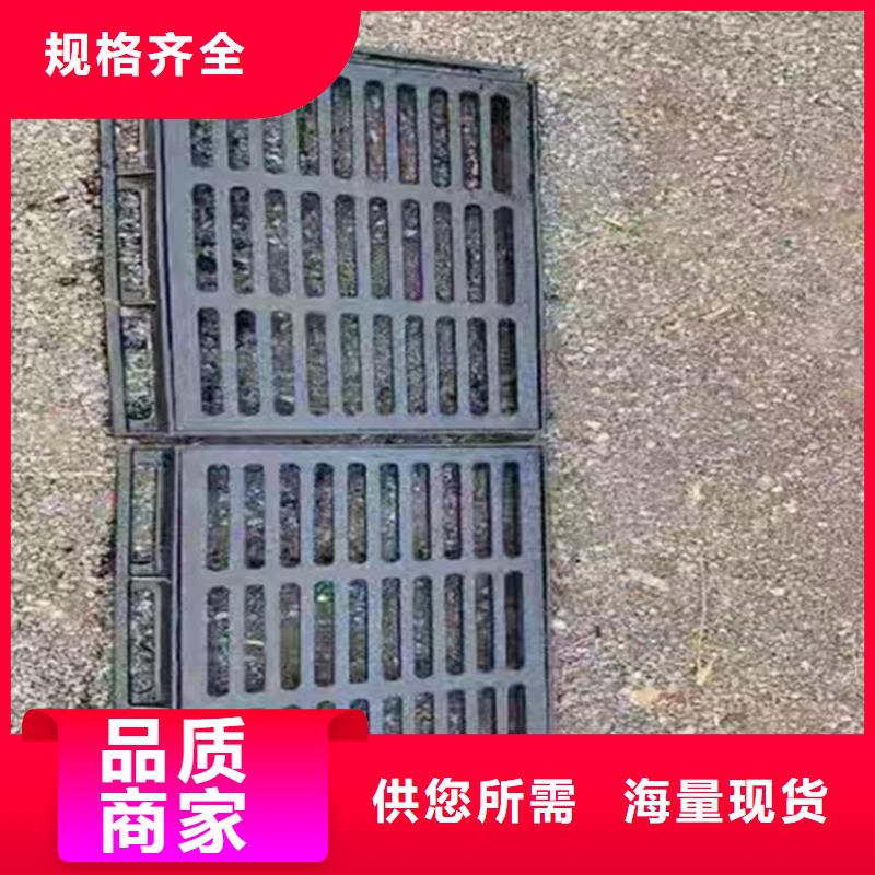  球墨鑄鐵篦子多家倉庫發(fā)貨