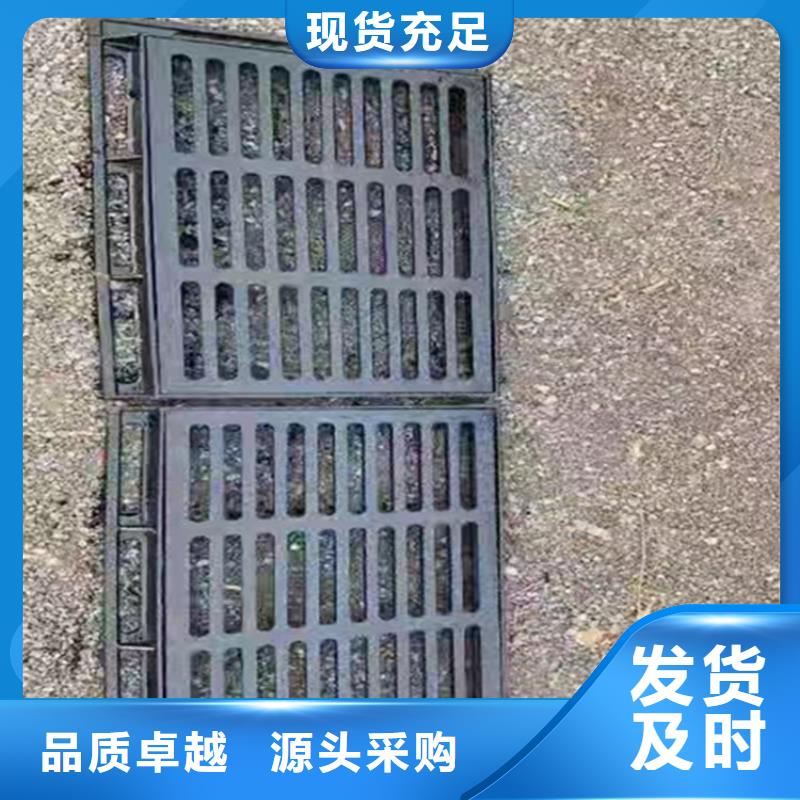 球墨鑄鐵篦子車庫排水溝鑄鐵溝蓋板市場(chǎng)報(bào)價(jià)
