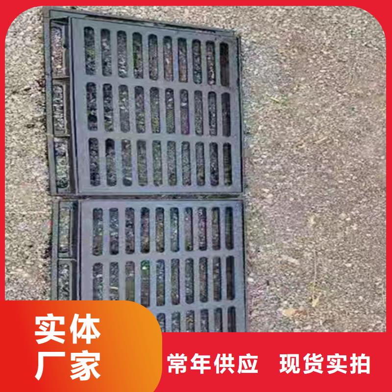 球墨铸铁篦子球墨铸铁井盖DN800产品性能