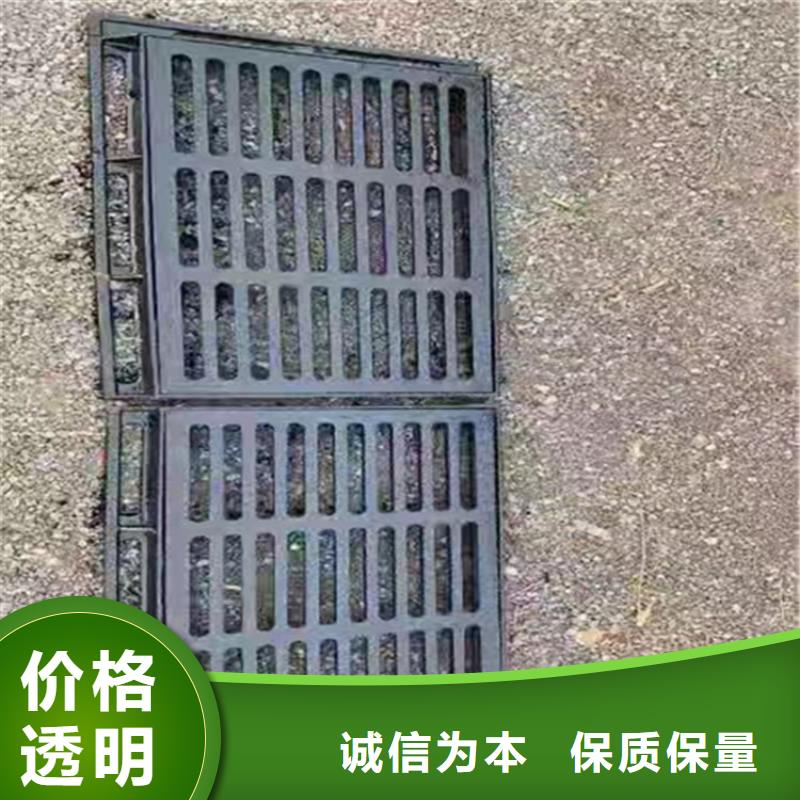 球墨鑄鐵篦子球墨鑄鐵管做工精細(xì)