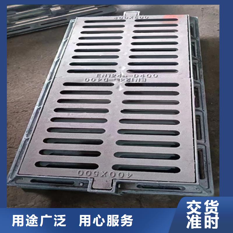 球墨鑄鐵篦子-雙層雨污水圓井蓋源頭實(shí)體廠商