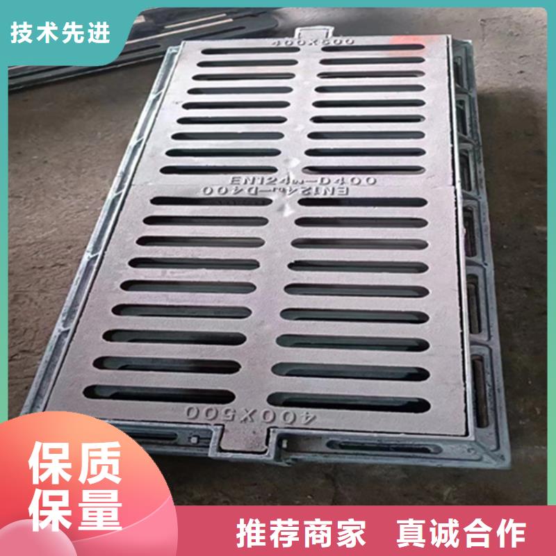 球墨鑄鐵篦子球墨鑄鐵井蓋DN800真材實(shí)料加工定制
