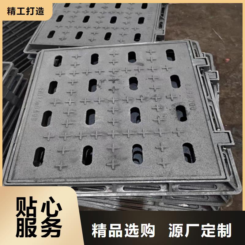 球墨铸铁篦子球墨铸铁井盖工厂自营