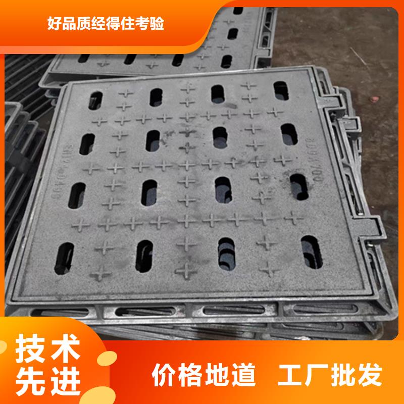 球墨鑄鐵篦子_【酸洗無縫鋼管】工藝層層把關(guān)