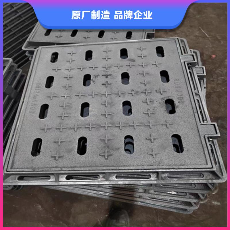 球墨鑄鐵篦子,【球墨鑄鐵雙層篦子】廠家直銷規(guī)格多樣