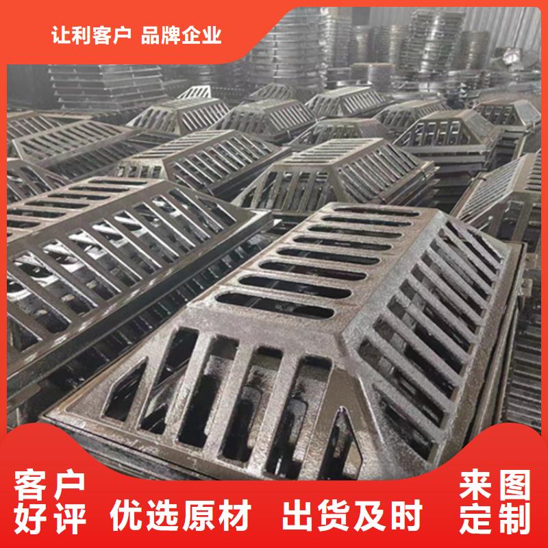 球墨鑄鐵篦子,球墨鑄鐵井蓋貨源足質(zhì)量好
