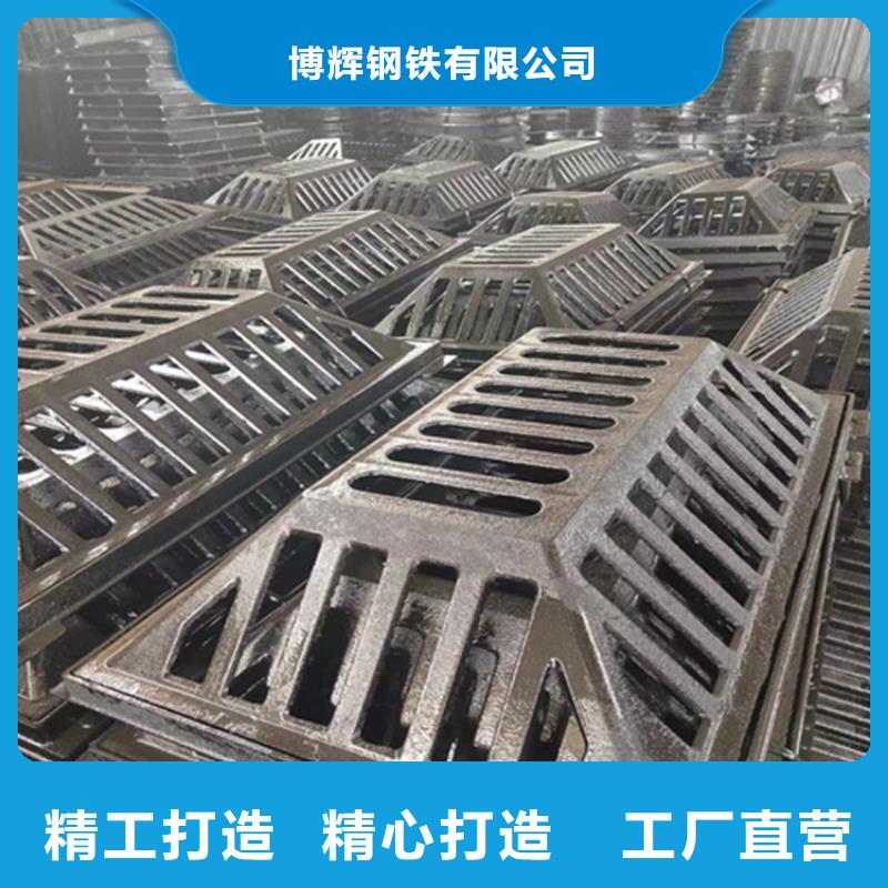 【球墨铸铁篦子】_球墨铸铁管件种类丰富