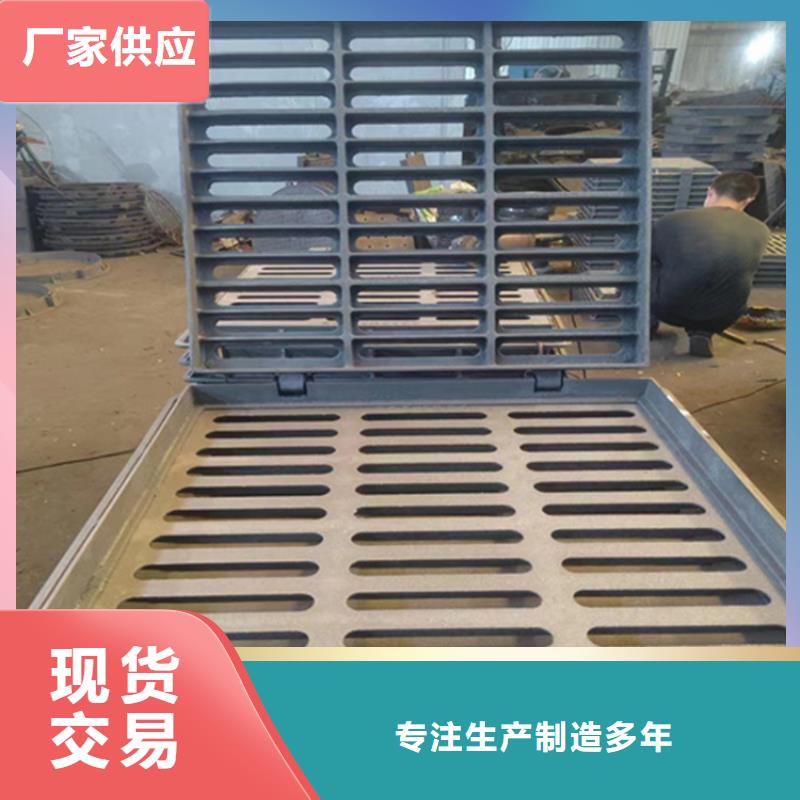  球墨铸铁篦子厂家案例