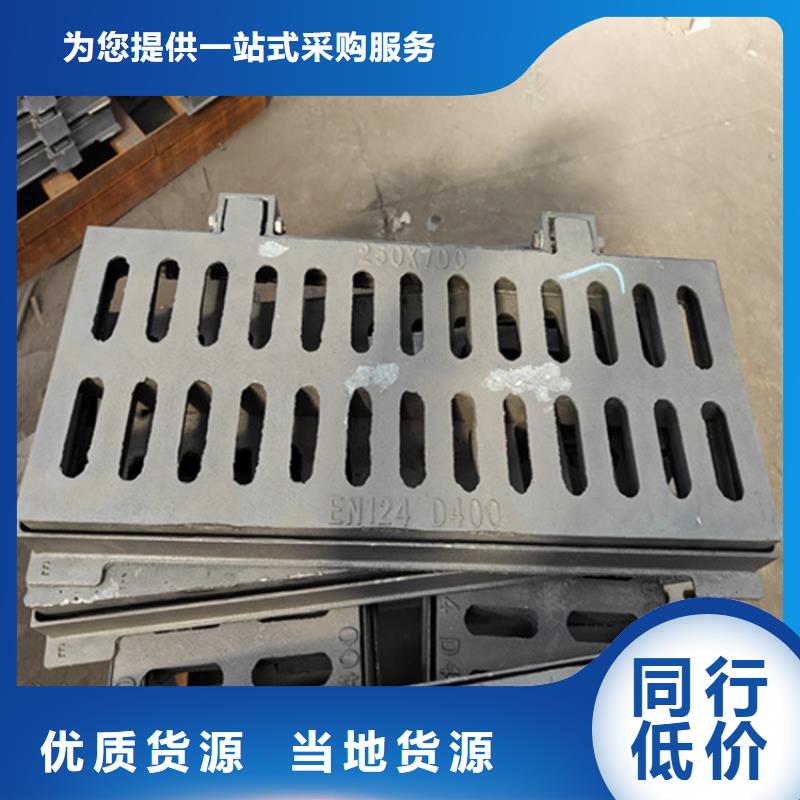球墨鑄鐵篦子【DN75柔性鑄鐵排污管】工廠認證