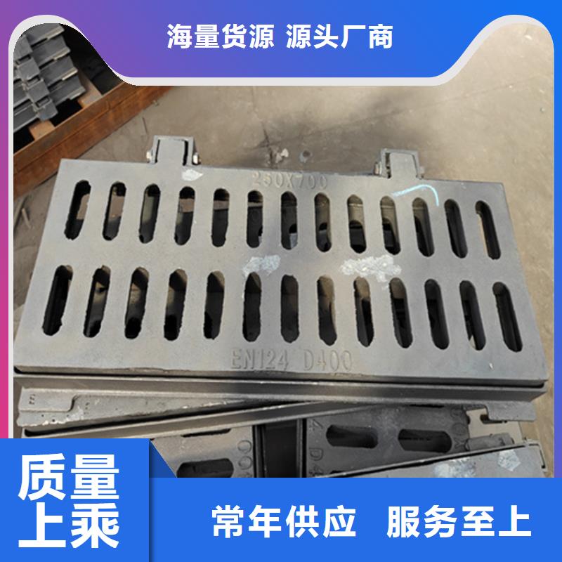 球墨铸铁篦子_酸洗无缝钢管产品优良
