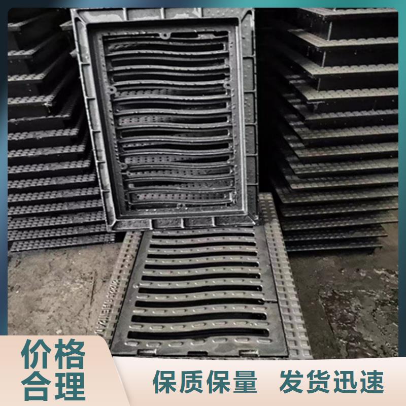 球墨鑄鐵篦子,雙層球墨鑄鐵井蓋誠信為本