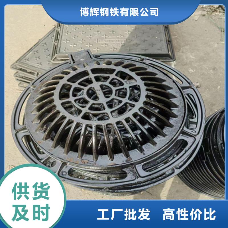 球墨铸铁篦子-承插式横截沟盖板用心做产品