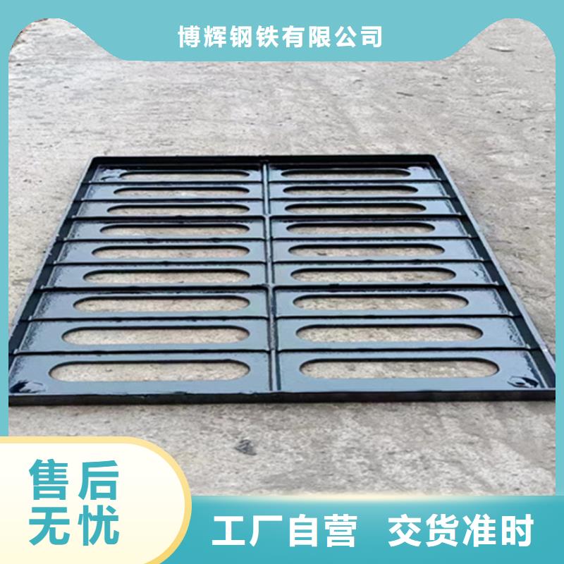 球墨铸铁篦子_酸洗无缝钢管产品优良