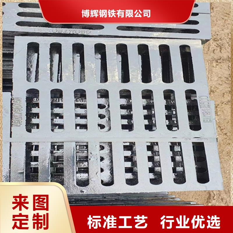 【球墨鑄鐵篦子】酸洗無縫鋼管精選好貨
