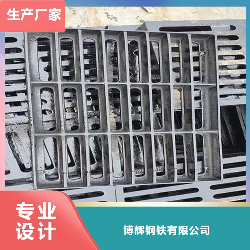 【球墨鑄鐵篦子】柔性鑄鐵排污管就近發(fā)貨