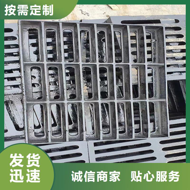 球墨铸铁篦子球墨铸铁井盖工厂自营
