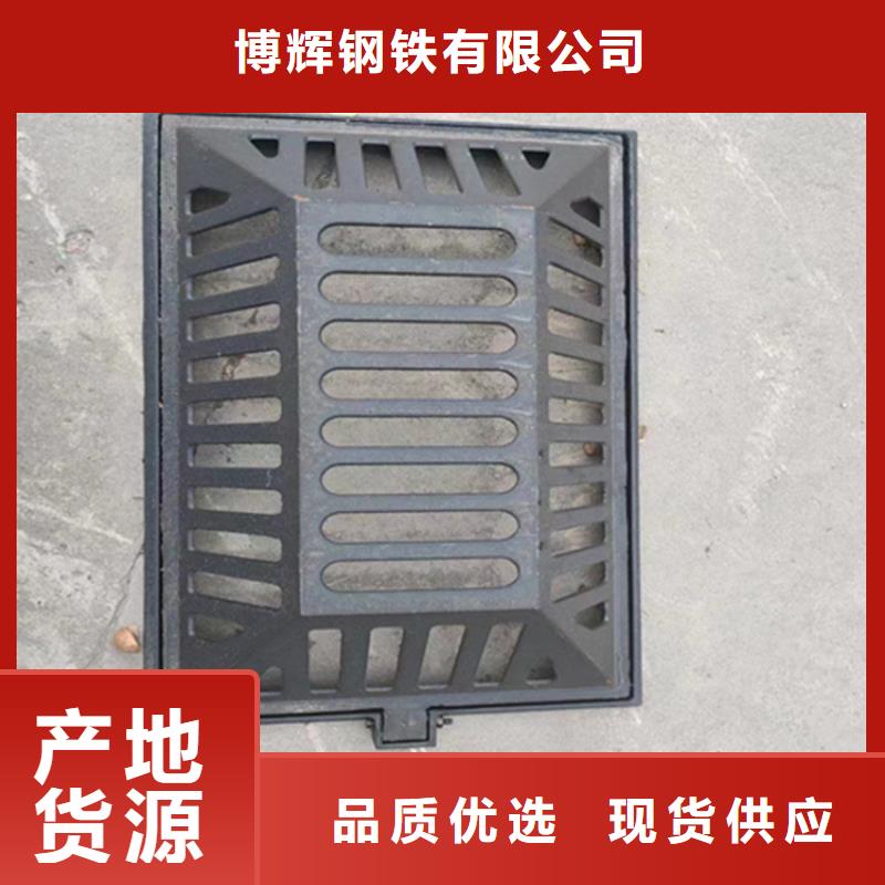 球墨铸铁篦子可调式重型五防井批发价格