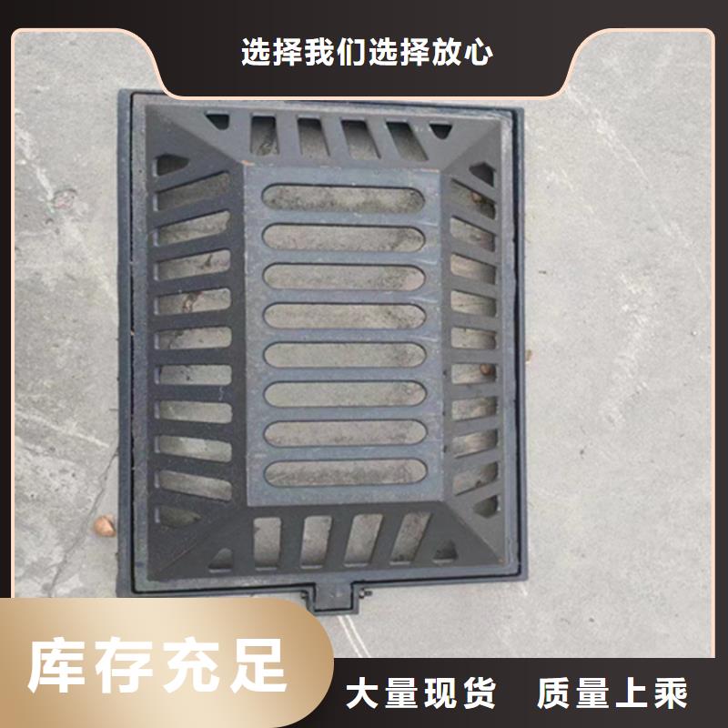 球墨鑄鐵篦子-DN75柔性鑄鐵排污管讓利客戶(hù)