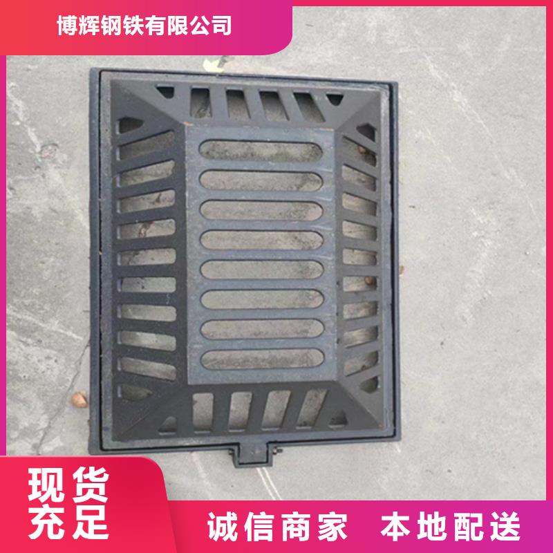 球墨鑄鐵篦子 排水球墨鑄鐵管DN100用心做好細(xì)節(jié)