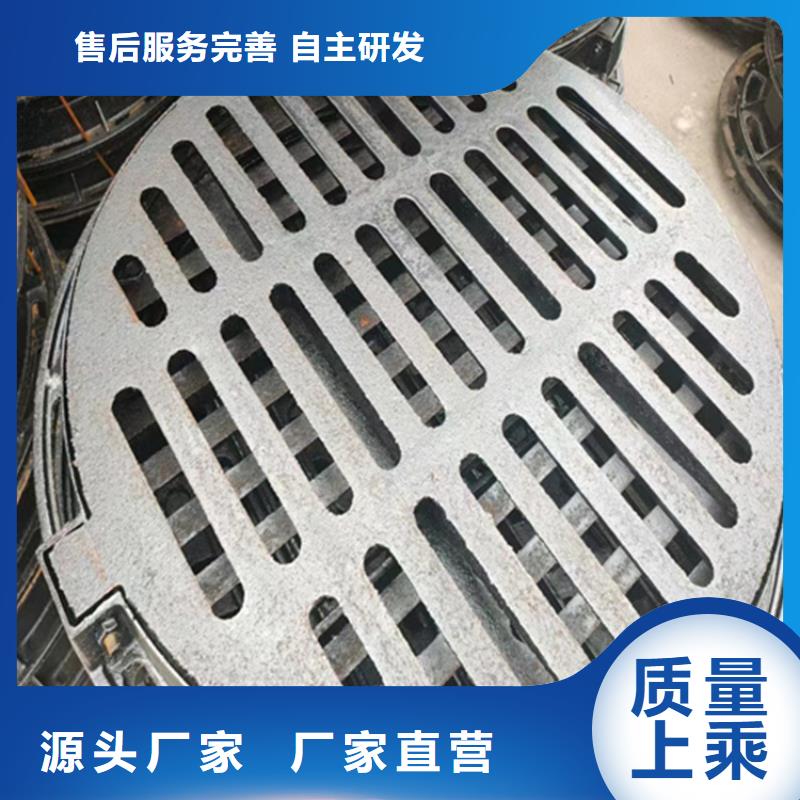 球墨铸铁篦子球墨铸铁管产地直供