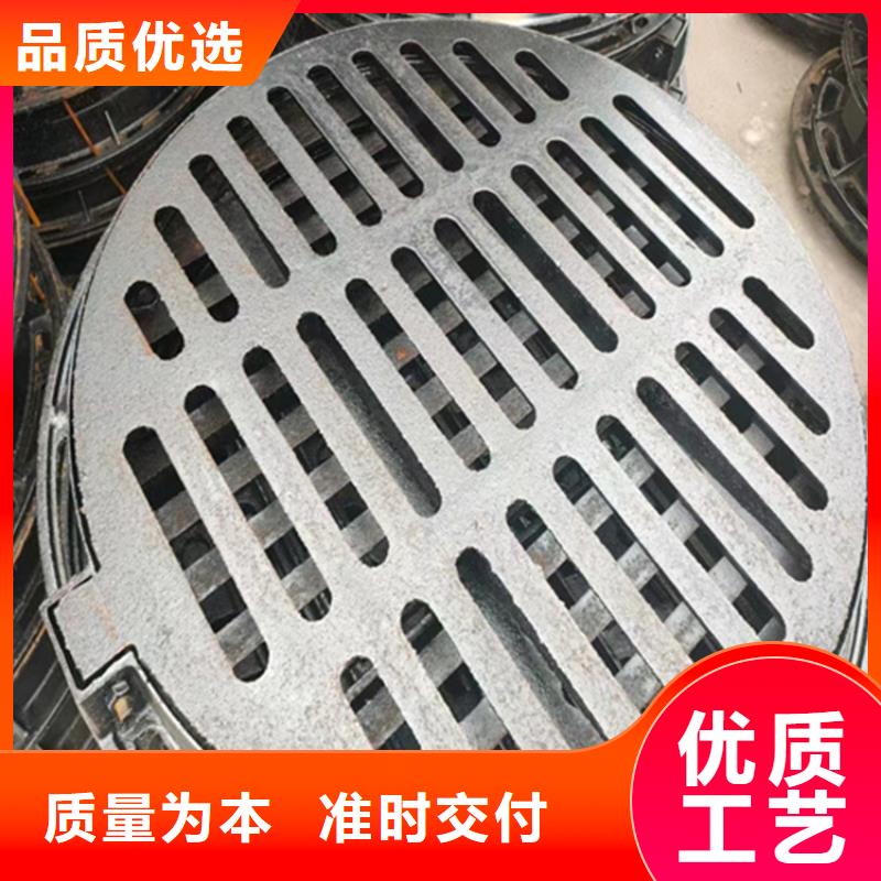 球墨铸铁篦子_雨水排水箅子值得信赖