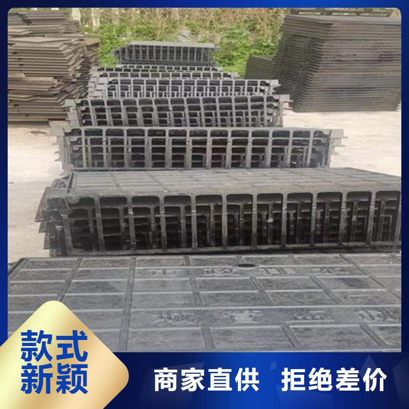 球墨鑄鐵篦子酸洗無縫鋼管廠家直銷直供