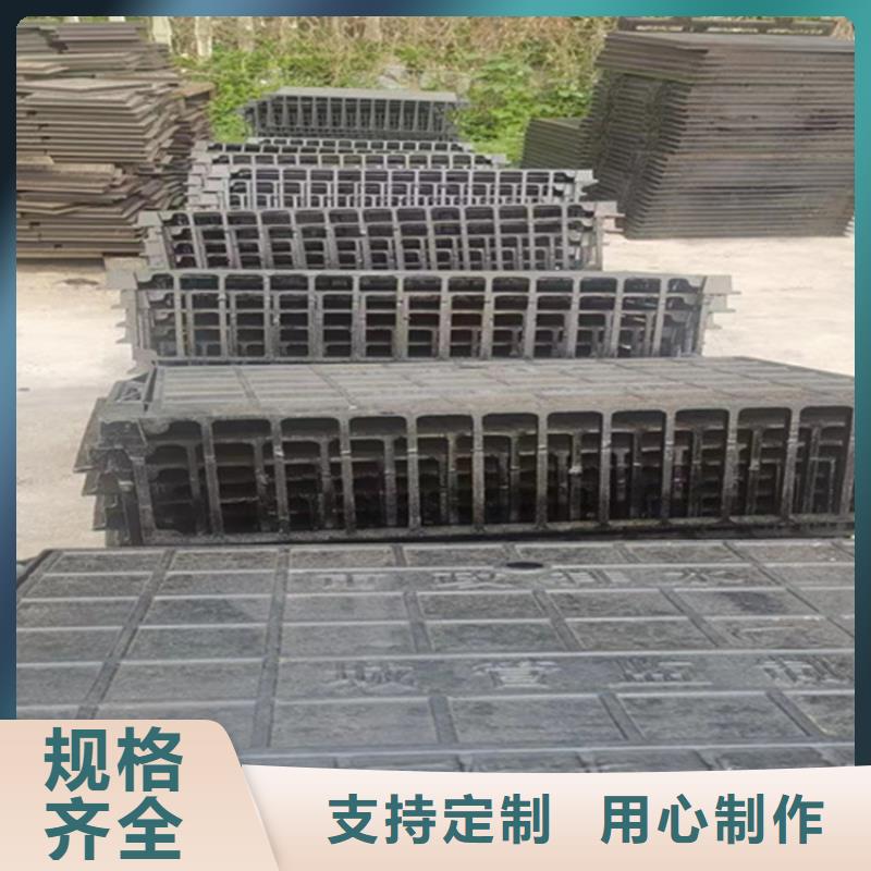 【球墨鑄鐵篦子球墨鑄鐵井蓋DN800高質(zhì)量高信譽(yù)】