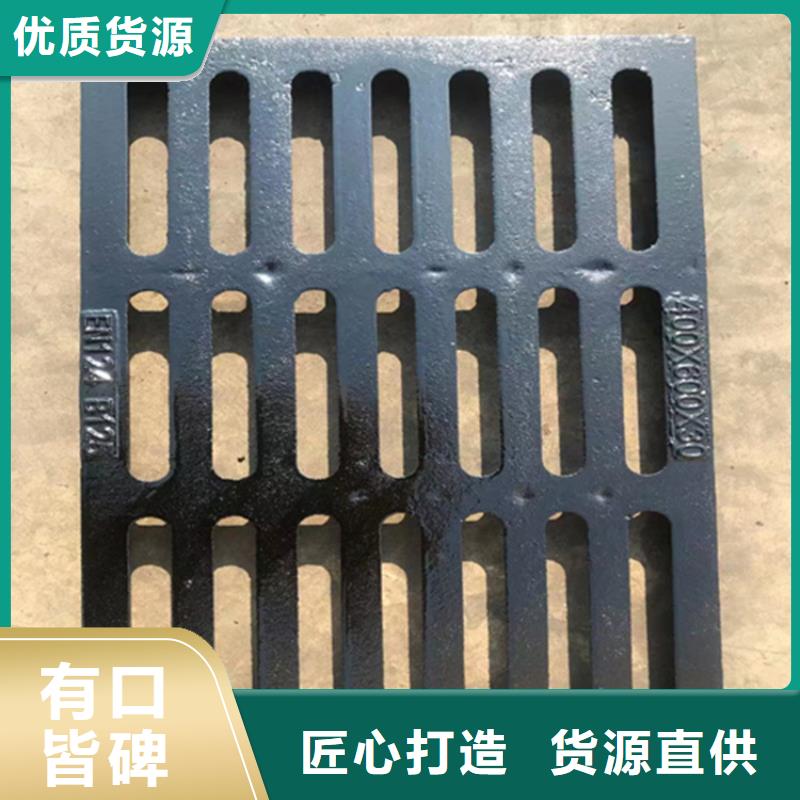 球墨鑄鐵篦子酸洗無縫鋼管廠家直銷直供