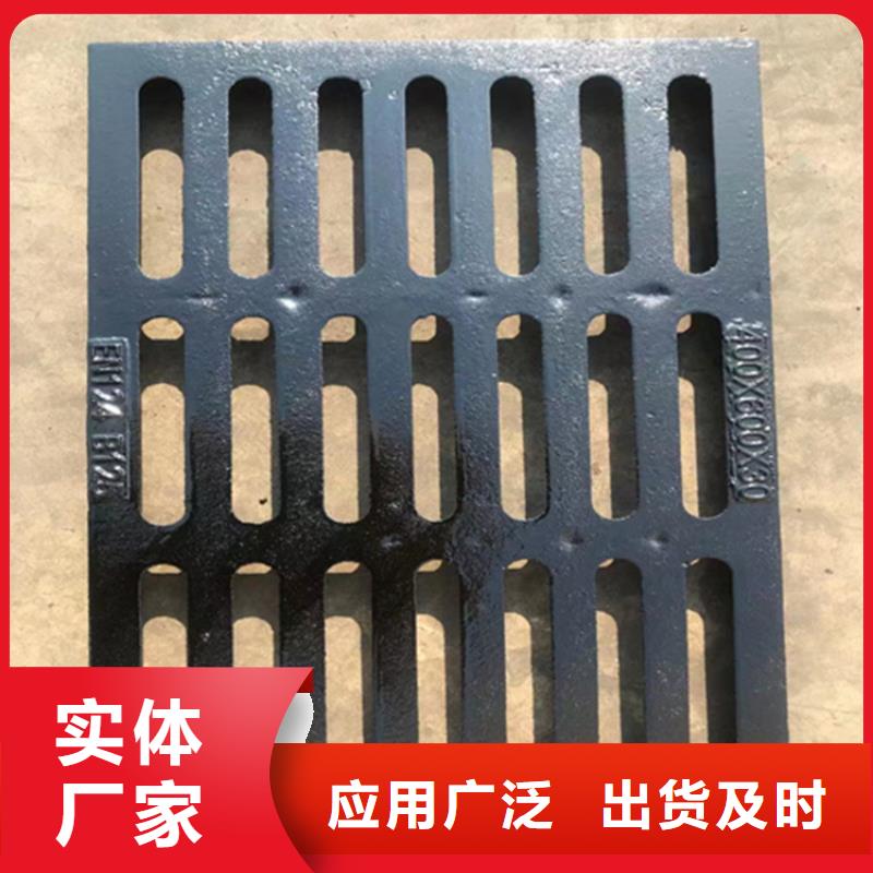 球墨铸铁篦子_酸洗无缝钢管产品优良