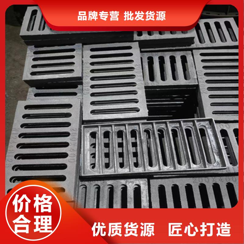 球墨鑄鐵篦子球墨鑄鐵管做工精細(xì)
