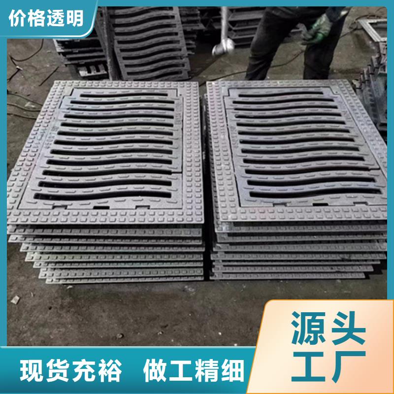 球墨鑄鐵篦子,六防球墨鑄鐵井蓋全新升級(jí)品質(zhì)保障