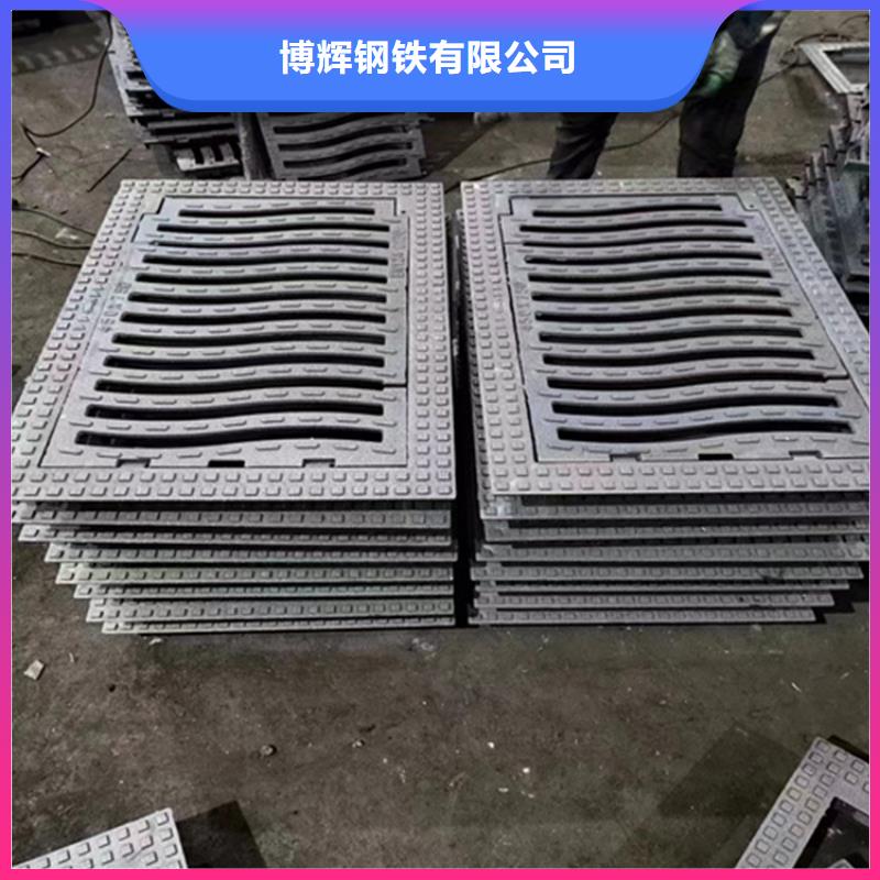 球墨鑄鐵篦子球墨鑄鐵井蓋DN800真材實料加工定制
